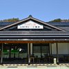 Things To Do in Himawario no Yu, Restaurants in Himawario no Yu