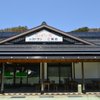 Things To Do in Onsen Resorts, Restaurants in Onsen Resorts