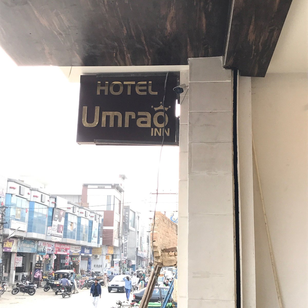 HOTEL UMRAO INN - Prices & Reviews (Jind, India)