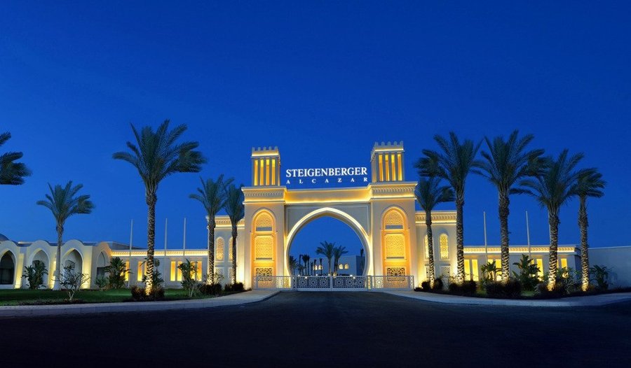 Main Gate