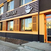 Cafe Eder coffee and drinks