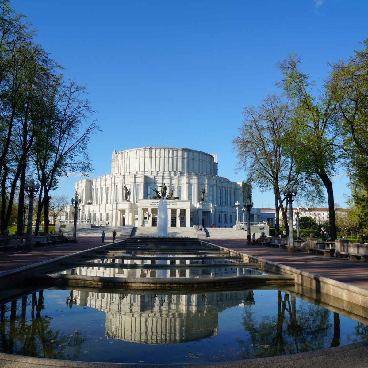 Театр оперы минск. Националь Минск.