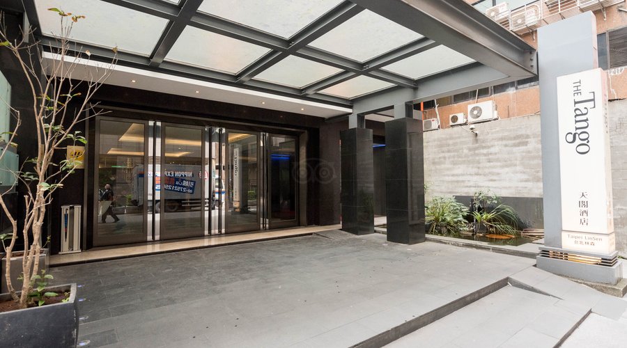 Entrance at THE Tango Taipei LinSen