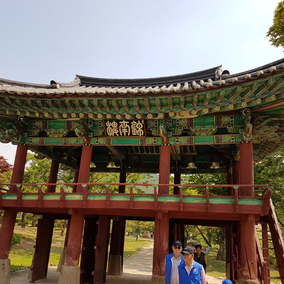 Lista 91+ Foto parque de los patrimonios culturales de cheongpung Actualizar
