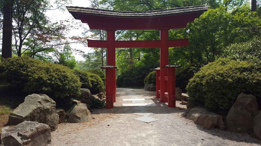 Entrance to Japanese Gardens