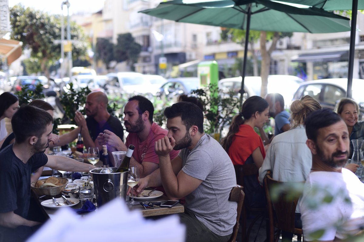 BARBUNIA, Tel Aviv - Ṣummeil - Menu, Prices & Restaurant Reviews ...