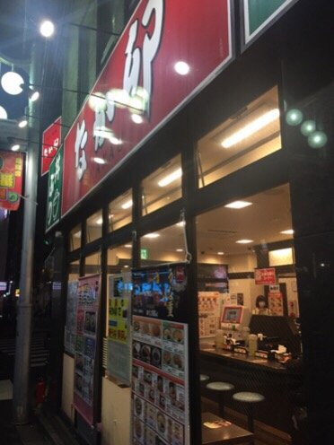 ゆに様❤️⭐️A1329⭐️ GYDA ♥ フード付き チェスター ロング