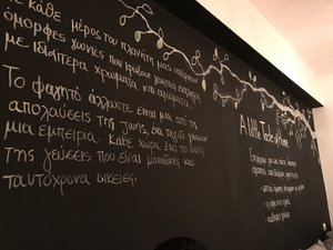 Μενού