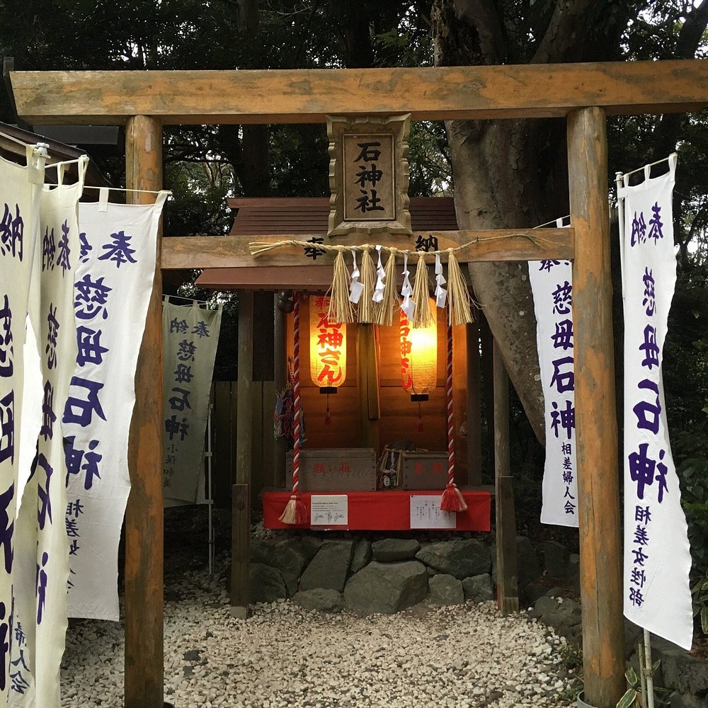 鳥羽 観光 オススメ 鳥羽 観光 オススメ