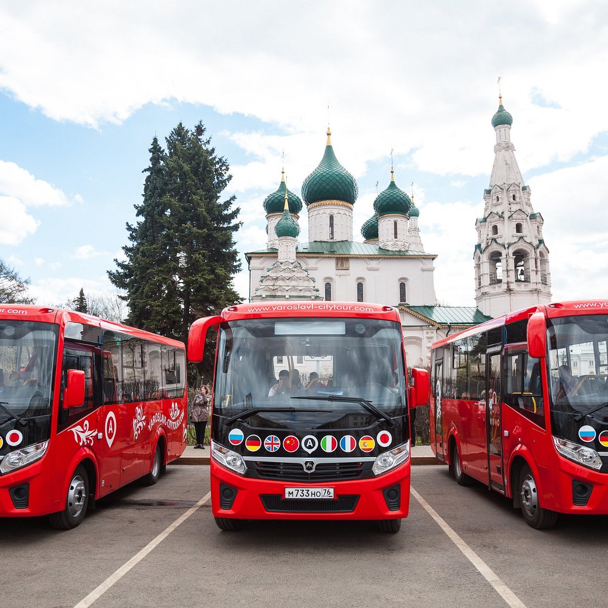 Калуга красные автобусы. Ярославль обзорная экскурсия. Автобусный тур. Автобусная экскурсия. Экскурсия на автобусе.