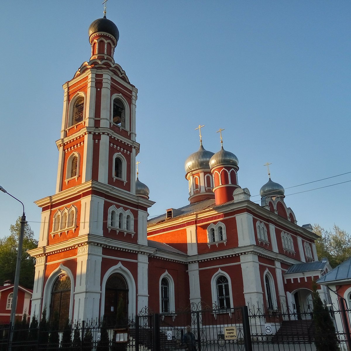 храм всех святых в серпухове