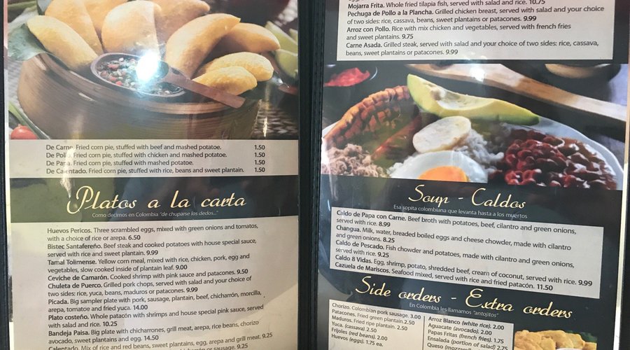 Carne Asada Con Huevos (Beef Steak with Eggs)