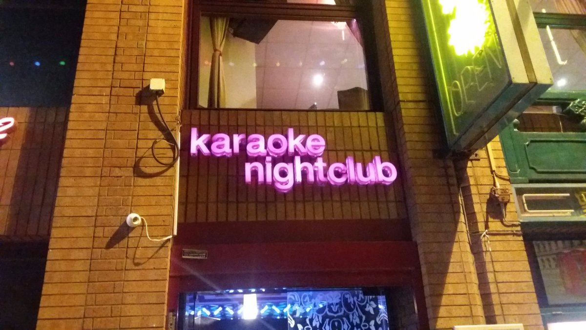 Everyone had a great night - Picture of K2 Karaoke Nightclub