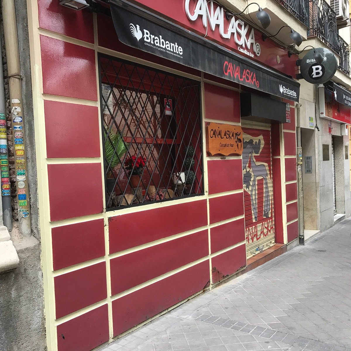 Бургерная адлер. Мадрид бар Баку. Madrid Bar. Canada Bar.