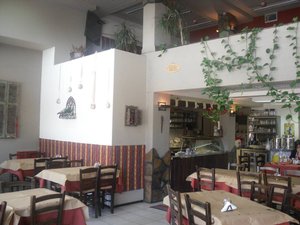 Εσωτερικό