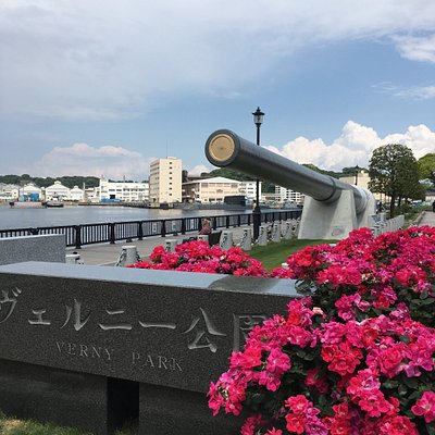 21年 横須賀市で絶対外さないおすすめ観光スポットトップ10 定番から穴場まで トリップアドバイザー 21年 横須賀市で絶対外さないおすすめ観光スポットトップ10 定番から穴場まで トリップアドバイザー