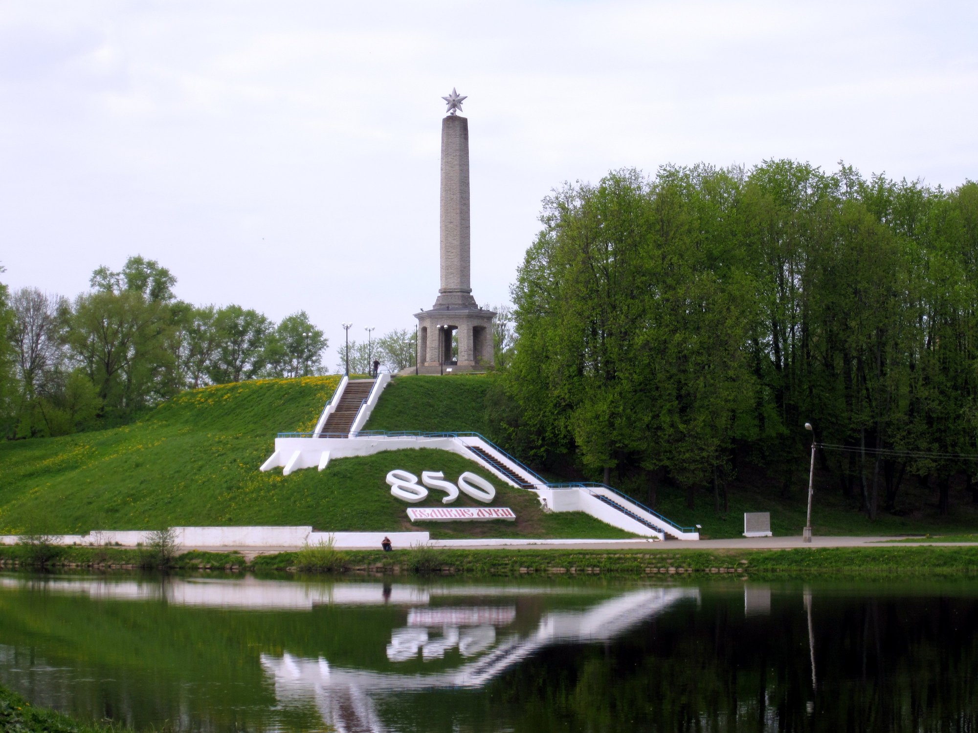 Великие Луки Достопримечательности Фото