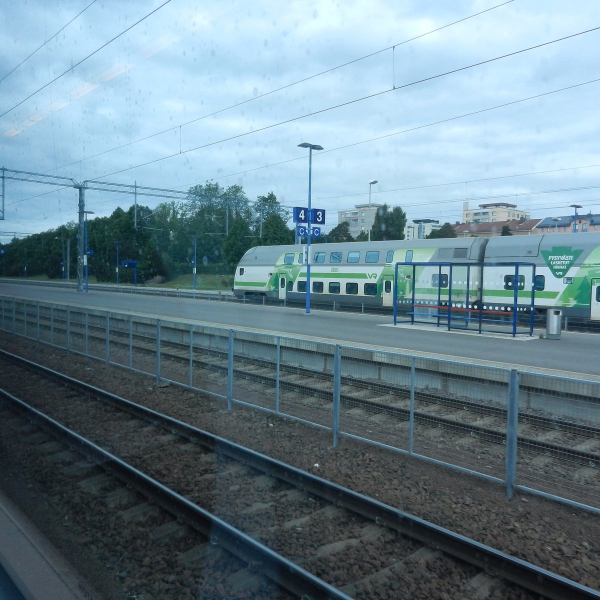 Поезд спб рыбинск. Поезд Углич Санкт-Петербург. Фото поезд в Питер из Павино.