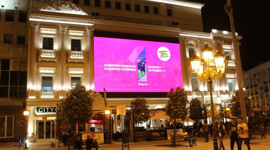 Kolekitv, Skopje (under the big screen)