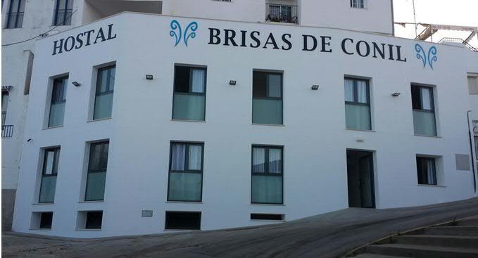 Imagen 3 de Hostal Brisas de Conil