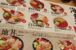 菜单