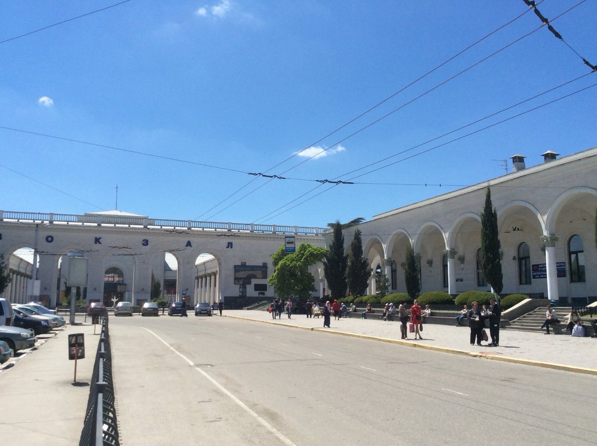 Central Bus Station, Симферополь: лучшие советы перед посещением -  Tripadvisor