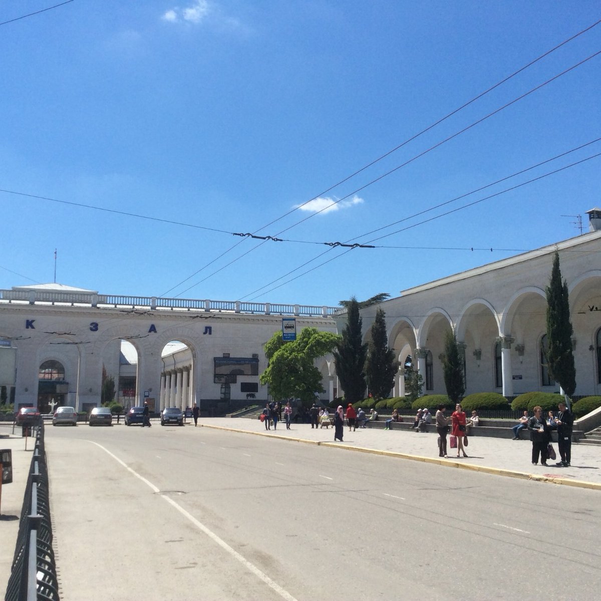 Central Bus Station, Симферополь: лучшие советы перед посещением -  Tripadvisor