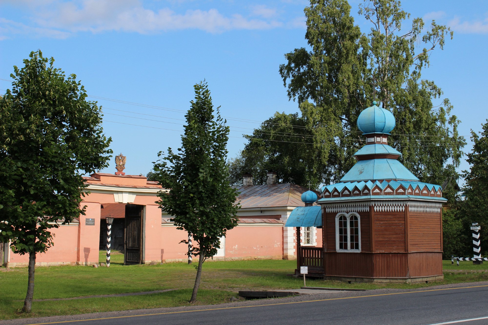 Выра 2023: все самое лучшее для туристов - Tripadvisor