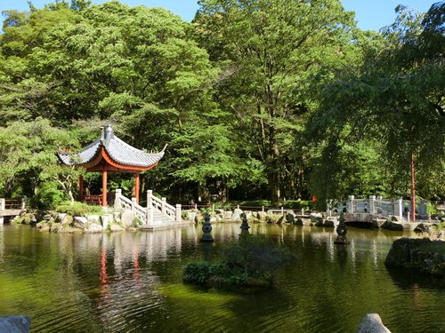 The Best Gifu Gardens (updated 2024) - Tripadvisor