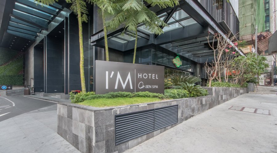 I’M Hotel houses the first and largest urban onsen spa in the Philippines.