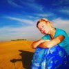 ariadnapaylesstours