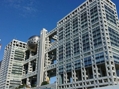 Daiba Japan 22 Best Places To Visit Tripadvisor