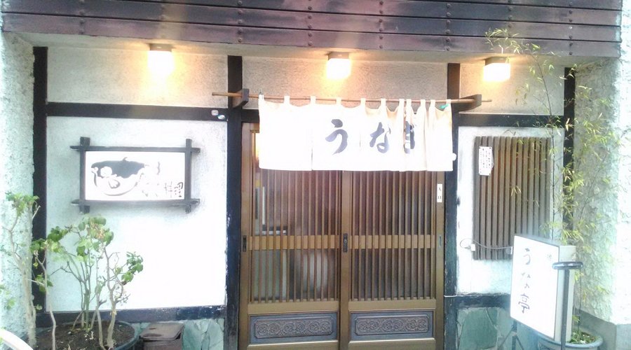 正面入り口