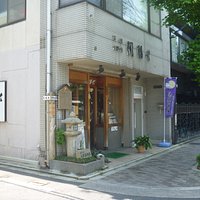 外 観