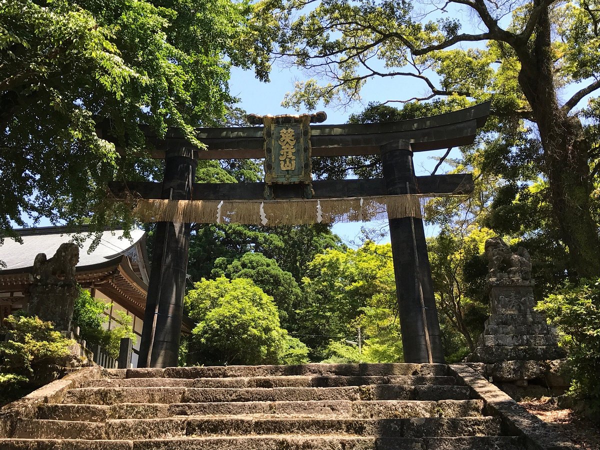 Hikosan Shrine Soeda Machi Tripadvisor