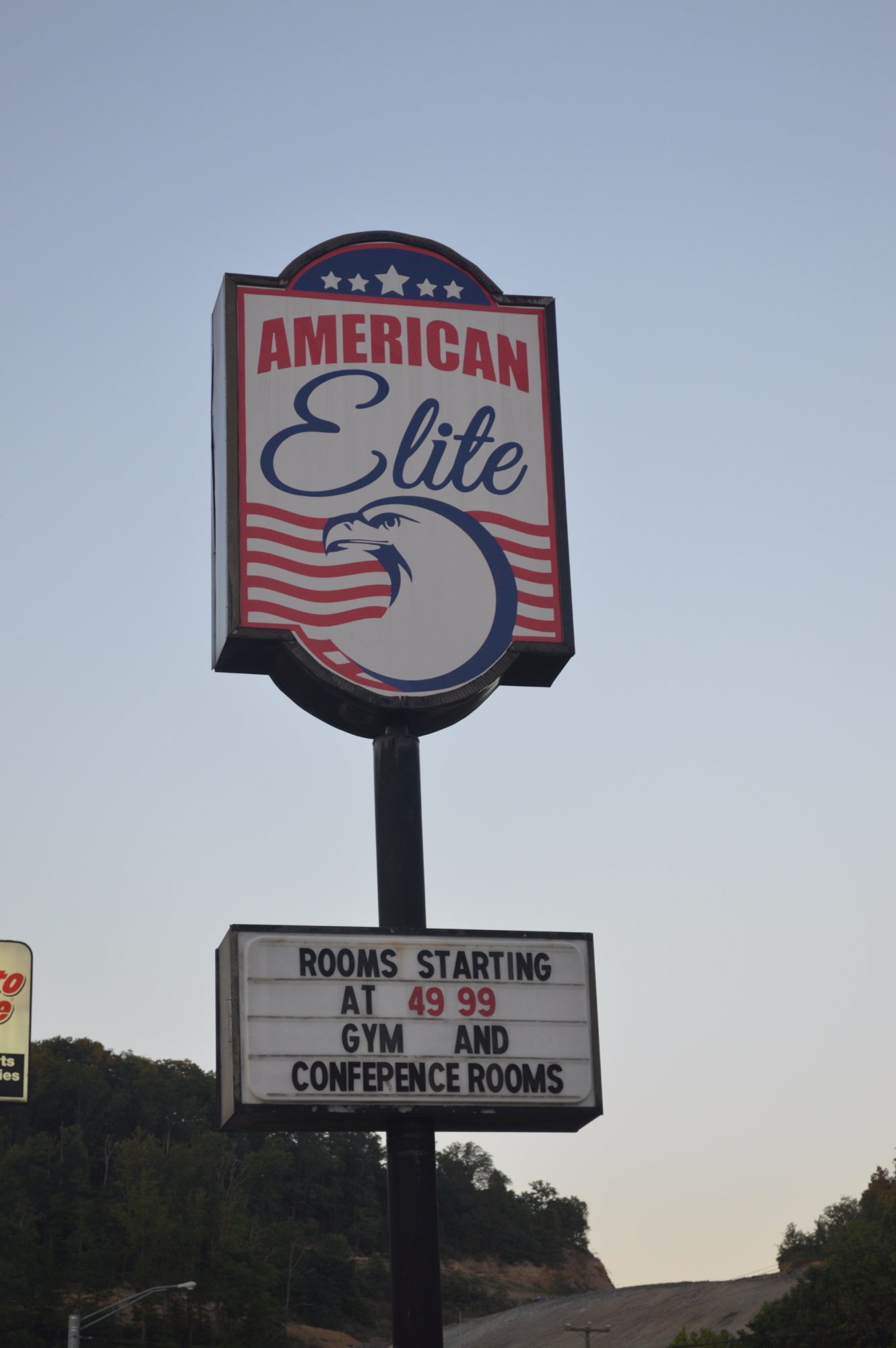 Hotel photo 29 of American Elite Inn Hazard.