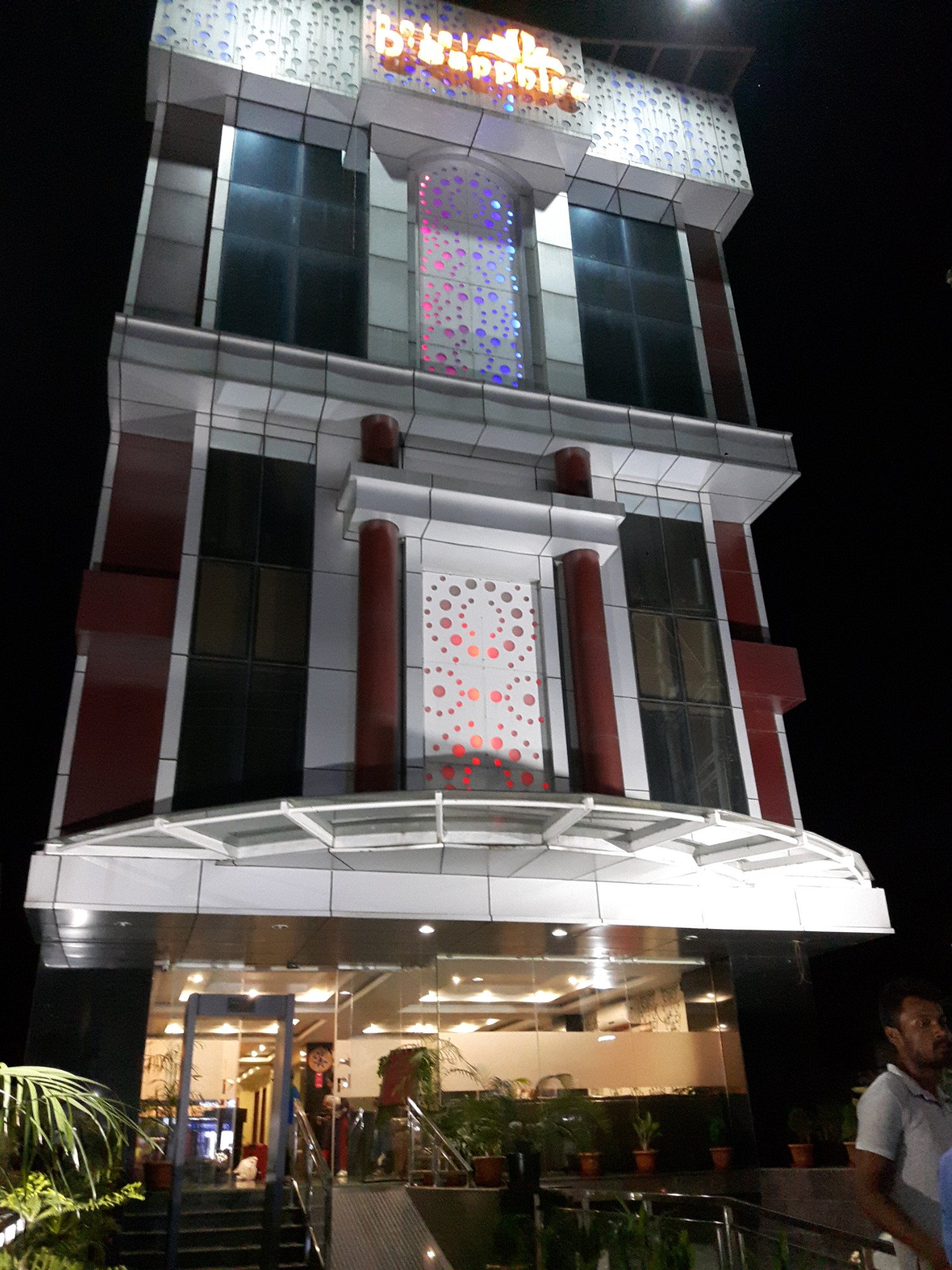 Hotel photo 9 of Hotel D' Sapphire.