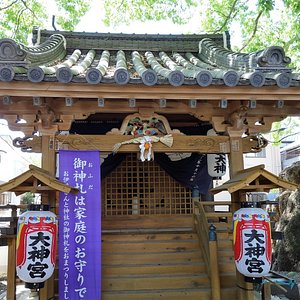 紀の川市の名所 ベスト10 トリップアドバイザー 紀の川市の名所 ベスト10 トリップアドバイザー