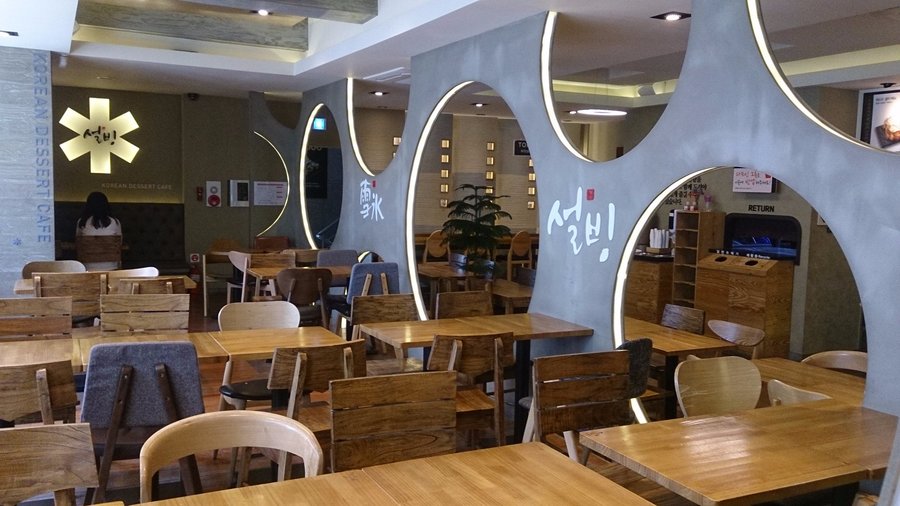 설빙 - 홍대입구역점, 서울 - 레스토랑 리뷰 - 트립어드바이저