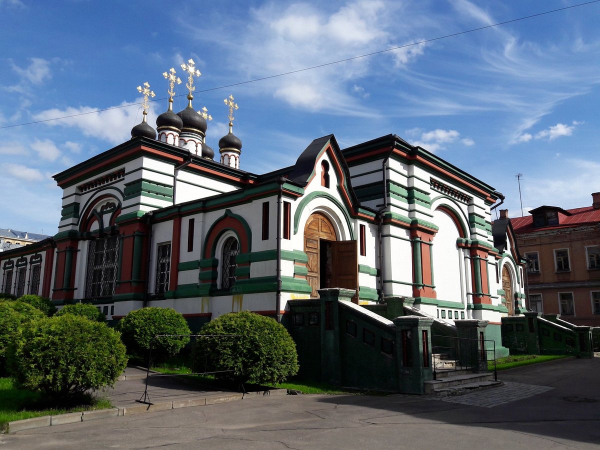 Богородице-Рождественский ставропигиальный женский монастырь, Москва -  Tripadvisor