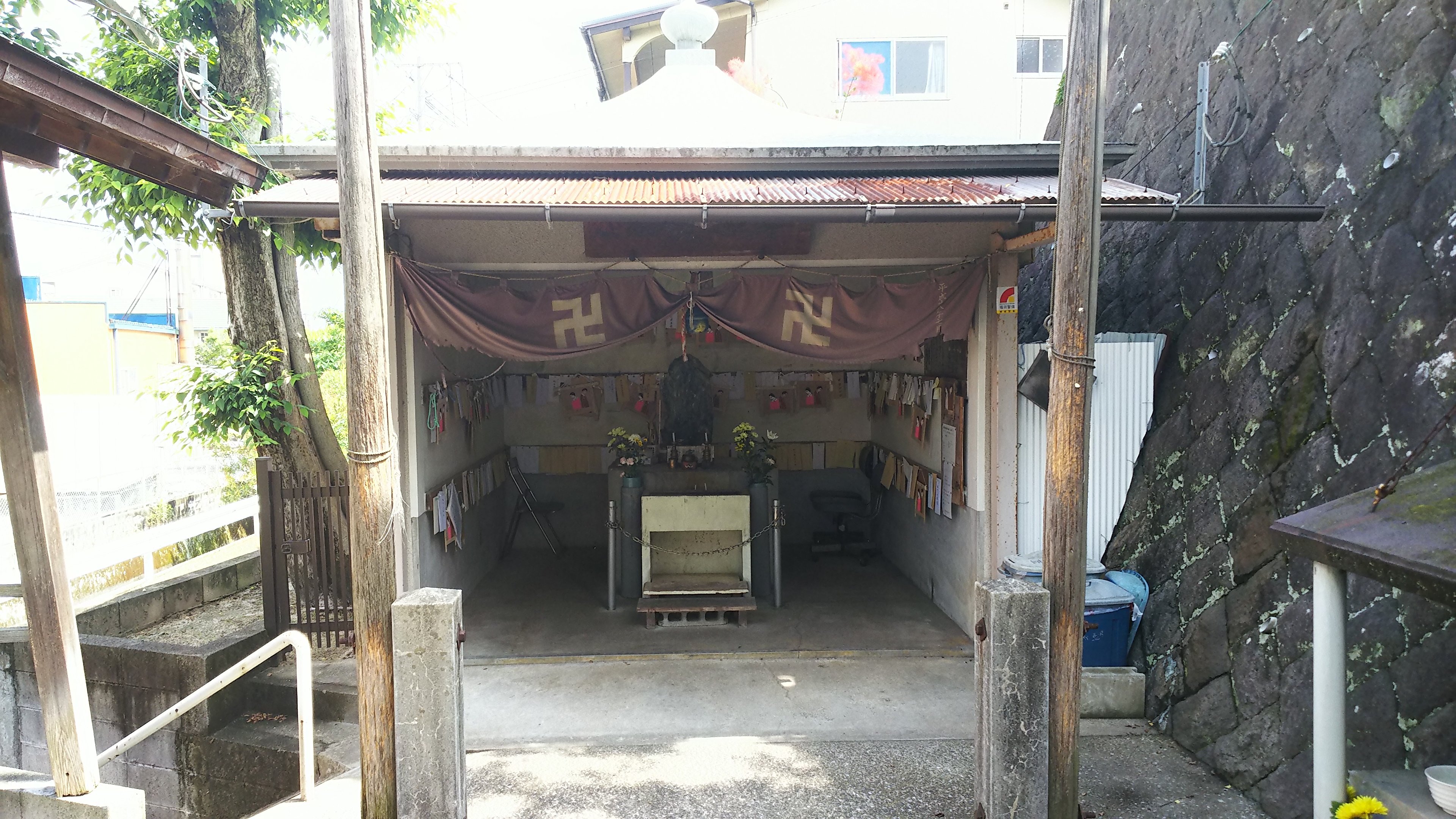 地蔵尊感応記 / 穂ノ国書店 / 古本、中古本、古書籍の通販は