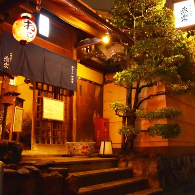 K36 THE BAR & ROOFTOP, Kyoto - Restaurant Reviews, Photos & Phone ...