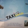 Easy People Transfer - Taxi a Naples