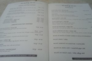 قائمة الطعام