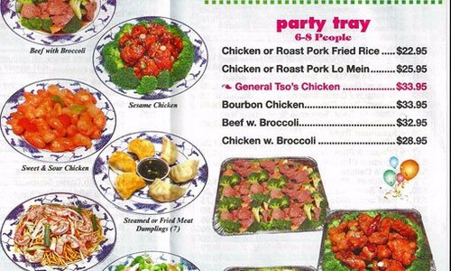 Sample of the China Tampa Menu