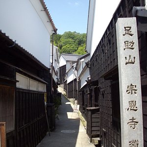 21年 豊田市で絶対外さないおすすめ観光スポットトップ10 定番から穴場まで トリップアドバイザー 21年 豊田市で絶対外さないおすすめ観光スポットトップ10 定番から穴場まで トリップアドバイザー