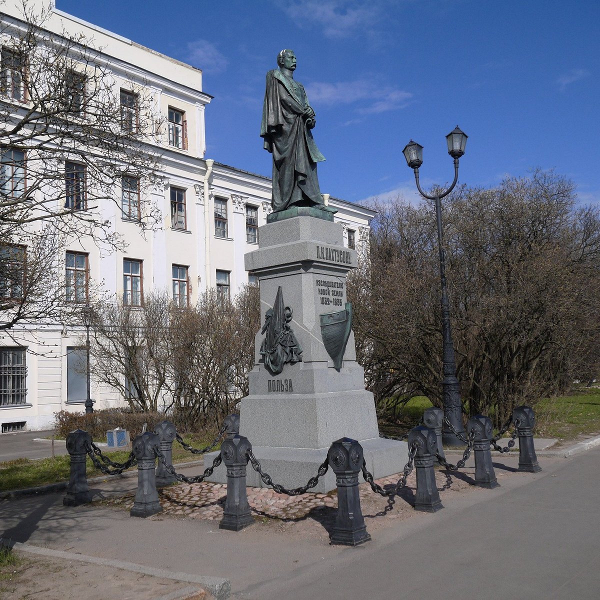 Памятник П.К.Пахтусову, Санкт-Петербург: лучшие советы перед посещением -  Tripadvisor