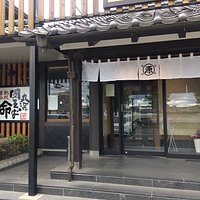 丸源ラーメン 仙台泉店