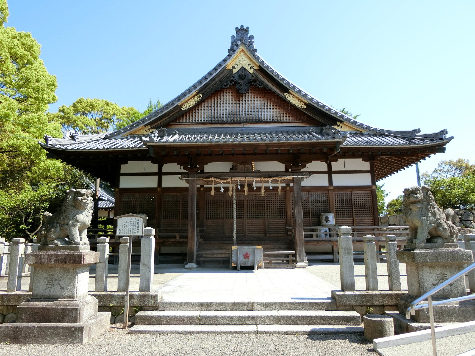 図書寮本 類聚名義抄 解説附 / 古本、中古本、古書籍の通販は