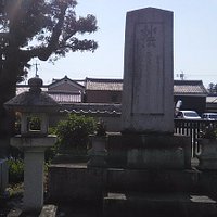 藤堂高次(1602-76)墓所